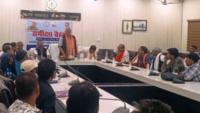 छत्तीसगढ़ मछुआ कल्याण बोर्ड के अध्यक्ष भरत मटियारा ने ली