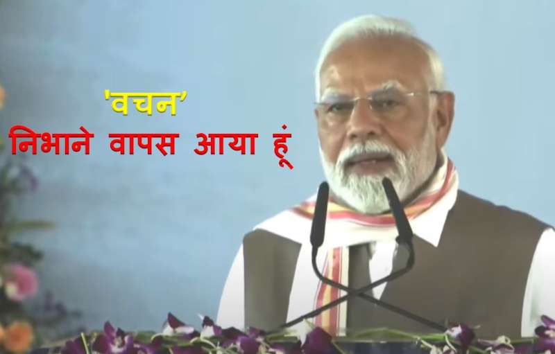 जो बेटियों का सिंदूर उजाड़े उसे मिट्टी में मिला देंगे