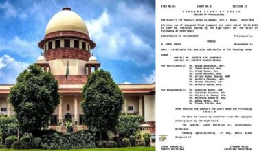 तेलंगाना हाई कोर्ट पहले ही कर चुका है रद्द गोपाल
