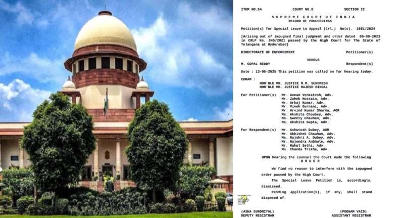तेलंगाना हाई कोर्ट पहले ही कर चुका है रद्द गोपाल