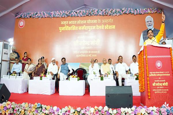 देश के 1300 से अधिक रेलवे स्टेशन अमृत भारत स्टेशन