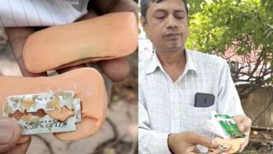 नहाने गया मासूम और बहने लगा खून साबुन में निकला