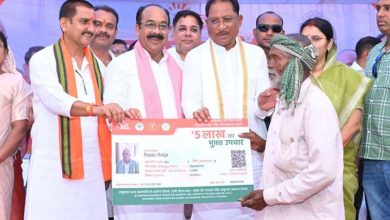 पीएम आयुष्मान वय वंदना कार्ड बनाने में छत्तीसगढ़ देश में 5वें