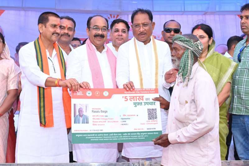 पीएम आयुष्मान वय वंदना कार्ड बनाने में छत्तीसगढ़ देश में 5वें