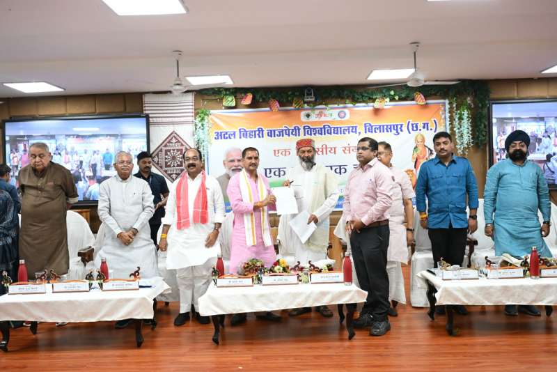 पूरे देश में एक साथ चुनाव कराने संगोष्ठी में प्रस्ताव पारित 6 पूरे देश में एक साथ चुनाव कराने संगोष्ठी में प्रस्ताव