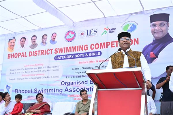 प्रकाश तरुण पुष्कर अब खेल विभाग के अधीन होगा