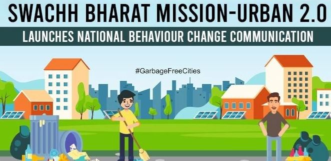 प्रदेश में स्वच्छ भारत मिशन 20 का प्रभावी क्रियान्वयन