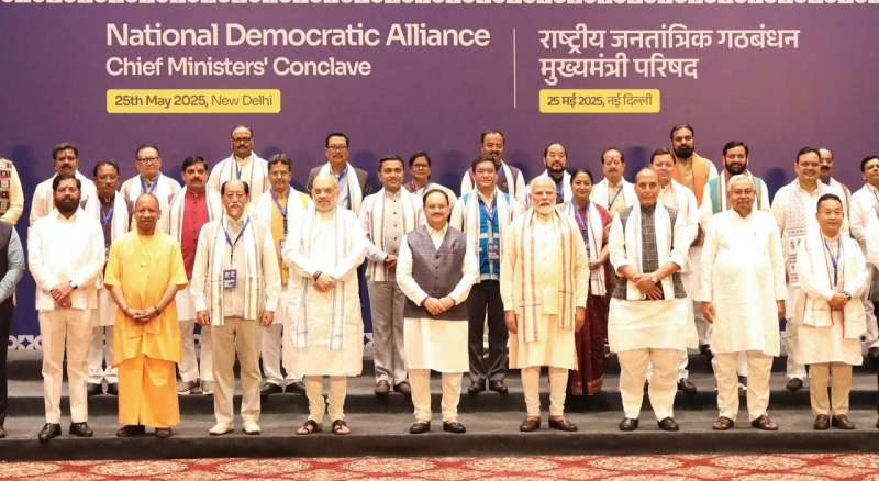 प्रधानमंत्री की अध्यक्षता में आयोजित मुख्यमंत्री परिषद की बैठक में