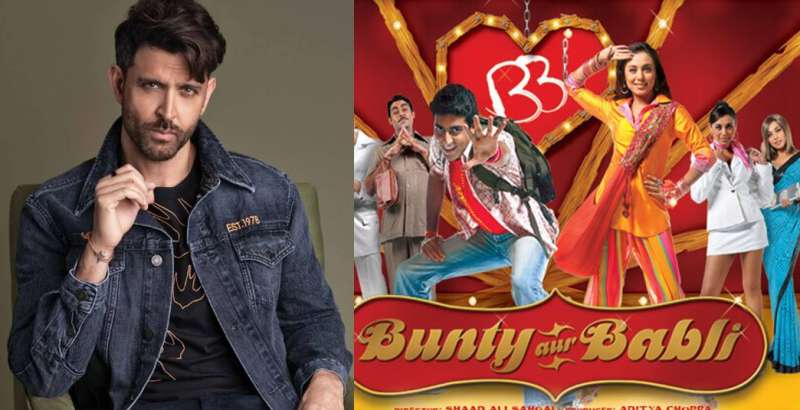 बंटी और बबली में अभिषेक नहीं ऋतिक थे पहली पसंद