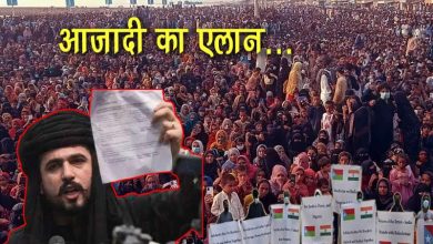 बलूचिस्तान ने स्वतंत्र राष्ट्र के रूप में पहचान की करी