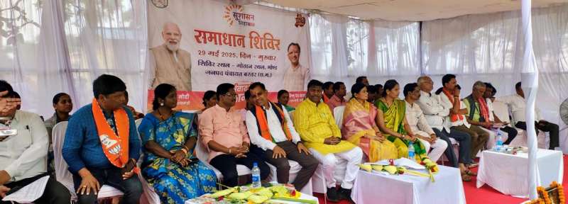 बस्तर और जगदलपुर विकासखंड में आयोजित किया गया समाधान शिविर