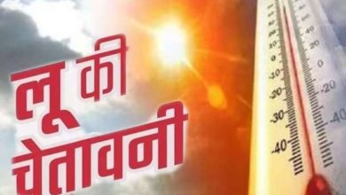 बारिश और आंधी का अलर्ट ग्वालियर चंबल में लू की चेतावनी