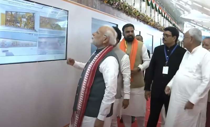 बिहार पहुँचे पीएम मोदी पटना एयरपोर्ट के नए टर्मिनल का