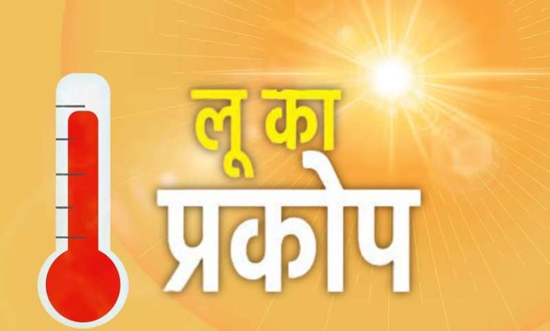 भीषण गर्मी और आंधी के कारण उत्तर भारत में कई