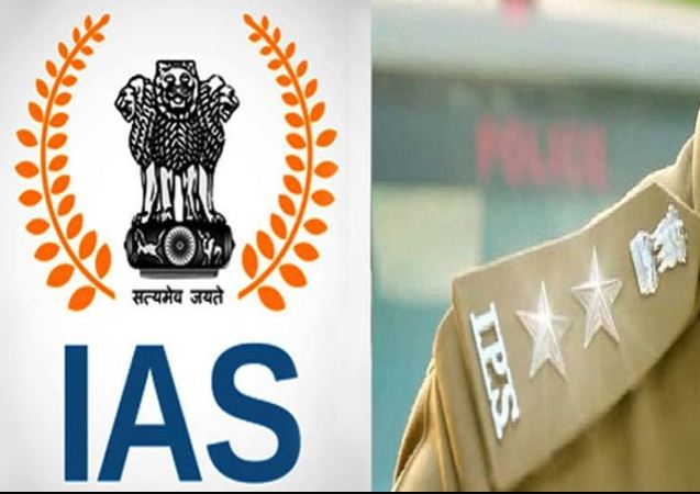 भ्रष्टाचार के घेरे में दो IAS अधिकारी लोकायुक्त करेगी पड़ताल