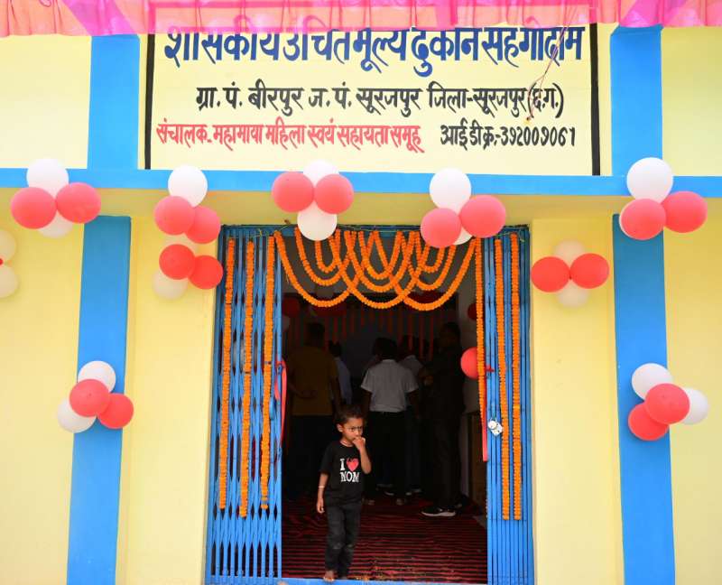 मंत्री लक्ष्मी राजवाड़े ने पीडीएस सह गोदाम भवन का किया