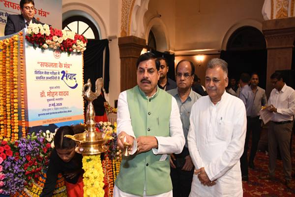 मध्यप्रदेश देश का दिल है इसकी धड़कनों में प्रदेश की