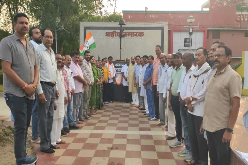 राजीव गांधी की पुण्यतिथि पर कांग्रेसियों ने मनाया आतंकवाद विरोधी