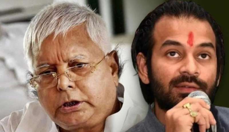 लालू यादव ने बड़े बेटे तेज प्रताप को पार्टी और