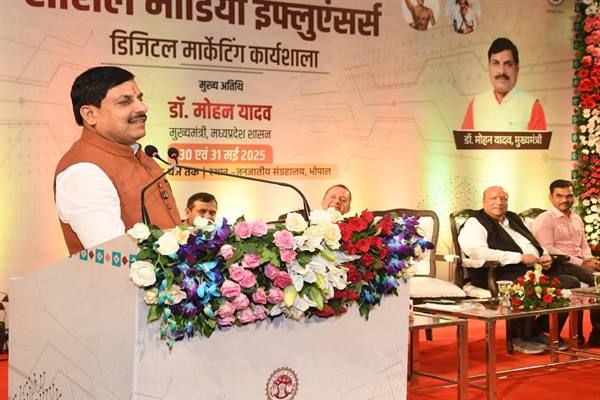 लोकतांत्रिक व्यवस्था को मजबूत करने का प्रभावी माध्यम है सोशल