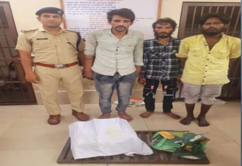 ल संपत्ति चोरी के दो आरोपी और एक कबाड़ी गिरफ्तार