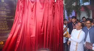 सीएम विष्णुदेव साय ने रायगढ़ को दी 330 करोड़ की