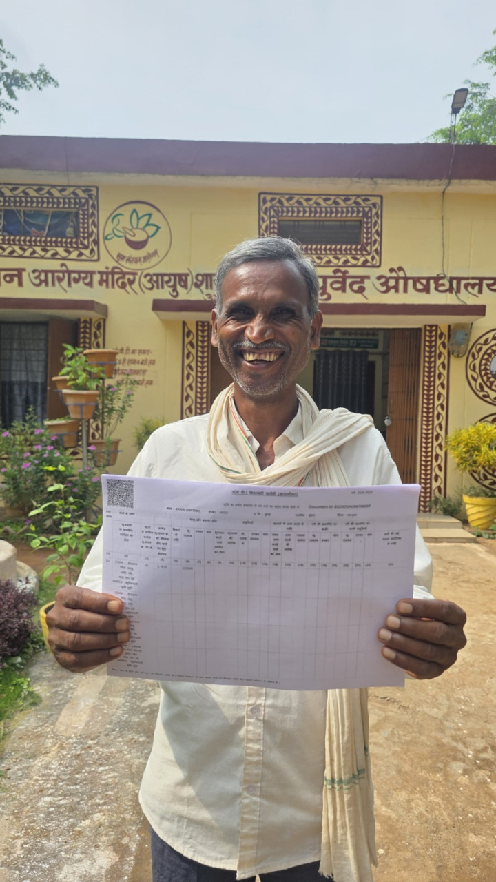 सुशासन तिहार में मिला वर्षों पूरानी समस्या का समाधान-लालू राम व कुसट साय की पुश्तैनी ज़मीन के आसामीवार में चढ़ा नाम 6 सुशासन तिहार में मिला वर्षों पूरानी समस्या का समाधान लालू राम