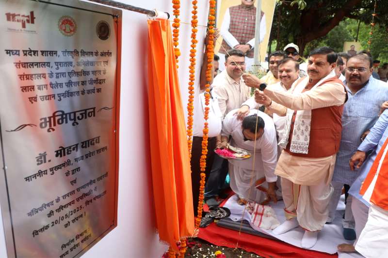 सौंदर्यीकरण एवं पर्यटन को बढ़ावा देने के लिए लालबाग ऐतिहासिक