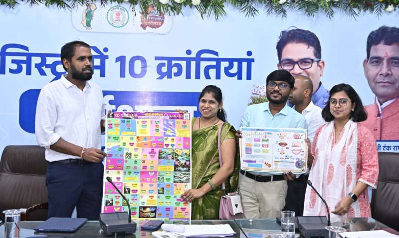 स्मार्ट टीवी नई वर्णमाला से मिल रही रोचक और ज्ञानवर्धक