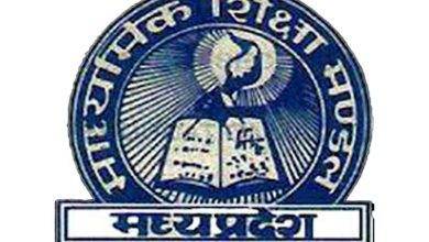 10वीं 12वीं सप्लीमेंट्री फॉर्म भरने की अंतिम तारीख बढ़ी