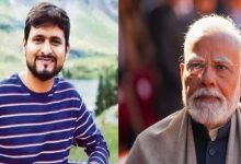 30 मई को कानपुर दौरे पर पीएम मोदी पहलगाम आतंकी