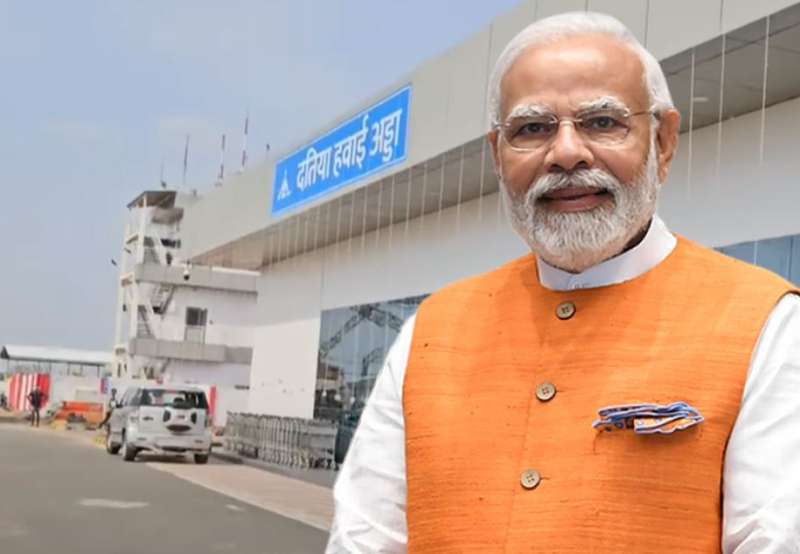 31 मई को PM मोदी वर्चुअल माध्यम से दतिया एयरपोर्ट