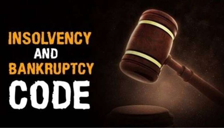 CCI पर बोझ कम करने के लिए IBC में संशोधन की तैयारी, मॉनसून सत्र में आ सकता है बिल 1 CCI पर बोझ कम करने के लिए IBC में संशोधन
