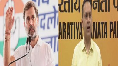 CCP नेताओं से राहुल गांधी की मुलाकात पर बवाल भाजपा