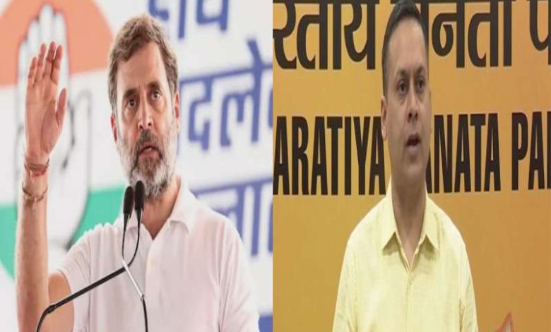 CCP नेताओं से राहुल गांधी की मुलाकात पर बवाल, भाजपा ने उठाए गंभीर सवाल 1 CCP नेताओं से राहुल गांधी की मुलाकात पर बवाल भाजपा