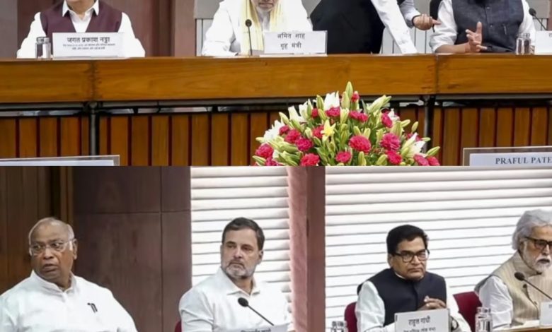 All Party meeting : सरकार को मिला सभी दलों का साथ, राहुल ने कहा- हम सरकार के साथ 1 InShot 20250508 154649593