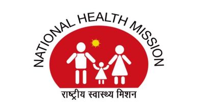 NHM ने सात विशेषज्ञ चिकित्सकों की प्रदेश में की तैनाती