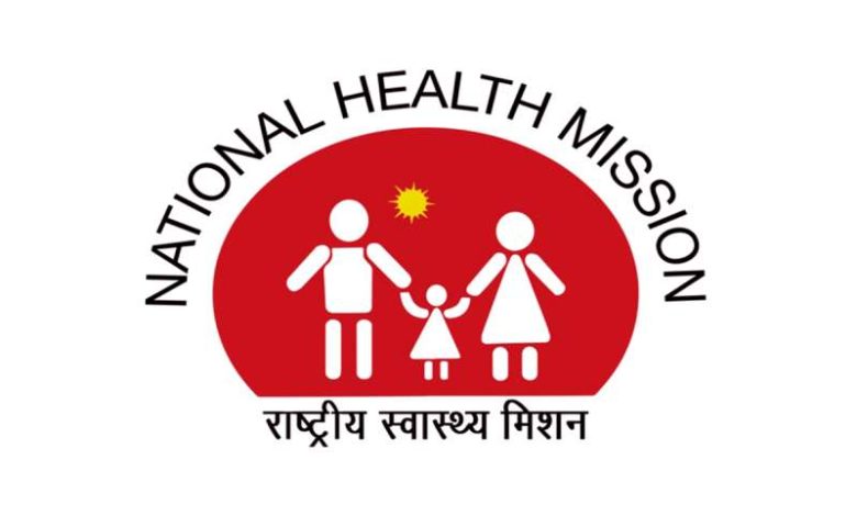 NHM ने सात विशेषज्ञ चिकित्सकों की प्रदेश में की तैनाती 1 NHM ने सात विशेषज्ञ चिकित्सकों की प्रदेश में की तैनाती