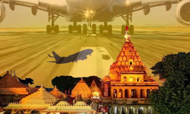 PM मोदी के दौरे से पहले उज्जैन एयरपोर्ट परियोजना को