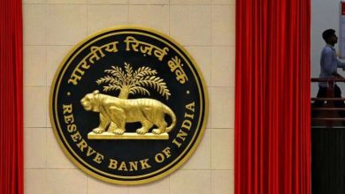 RBI के BPSS की जगह लेगा नया PRB अधिसूचना जारी