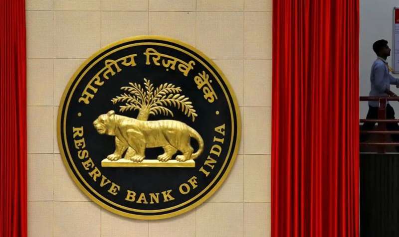 RBI के BPSS की जगह लेगा नया PRB अधिसूचना जारी