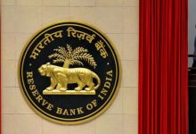RBI के BPSS की जगह लेगा नया PRB अधिसूचना जारी
