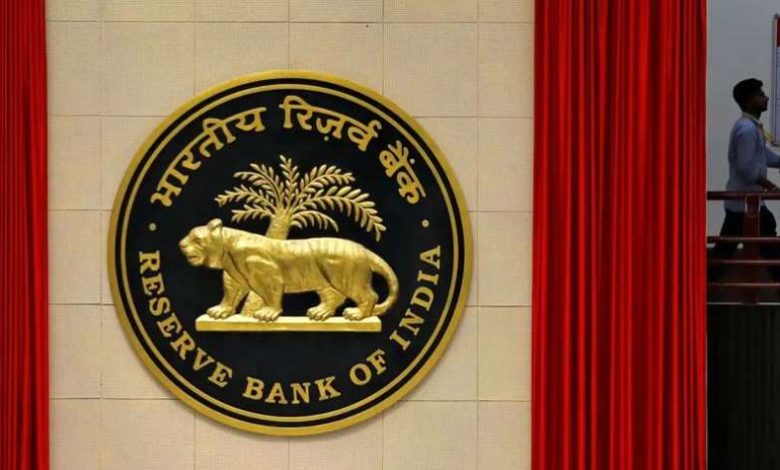 सरकारी बॉन्ड्स की बड़ी नीलामी की घोषणा, 4 अगस्त को होगा सेटलमेंट 1 RBI के BPSS की जगह लेगा नया PRB अधिसूचना जारी