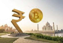 RBI गवर्नर ने चेताया बिटकॉइन से खतरा e रुपी को बताया
