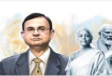 RBI ने बढ़ाया सरकारी खजाना ₹21 लाख करोड़ का रिकॉर्ड