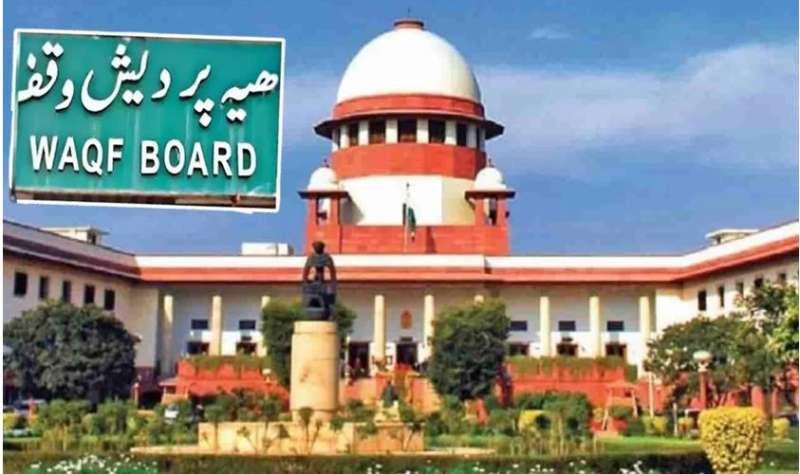 SC का वक्फ संशोधन कानून पर कड़ा रुख याचिकाओं को