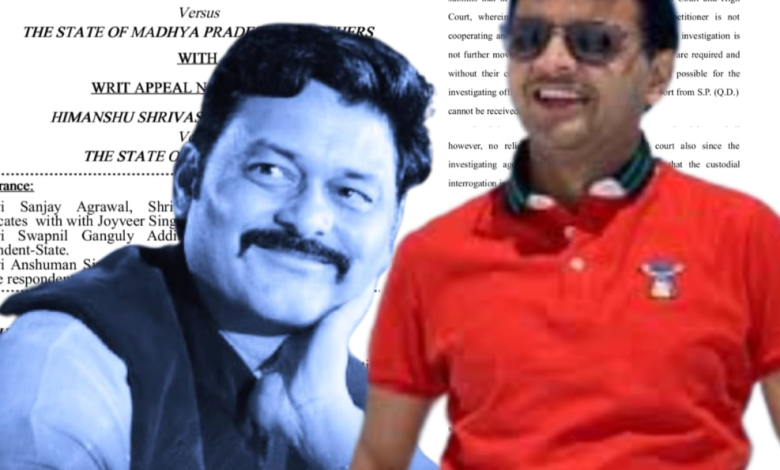 MP : High Court के आदेश में महेंद्र गोयनका का जिक्र तक नहीं, न्यायालय ने सिर्फ आईजी के गिरफ्तारी आदेश पर दिया निर्णय, कौन फैला रहा अफवाह...? 1 Screenshot 20250503 190944.Chrome28129