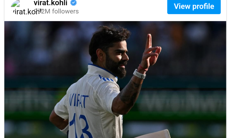 Virat Kohli : कोहली ने टेस्ट क्रिकेट से संन्यास लिया 1 Screenshot 20250512 123519.Chrome28129