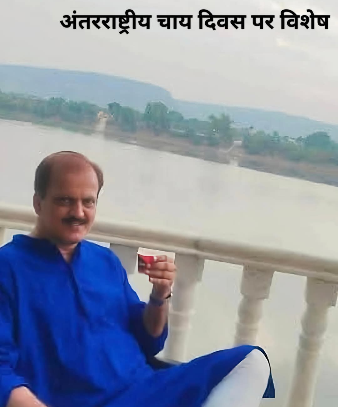 तो हो जाए…एक कप अदरक <br>इलायची वाली चाय!! 6 Screenshot 20250521 140304.Facebook28129