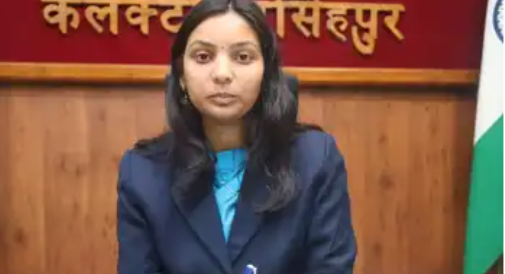 Narsinghpur: उपराष्ट्रपति के कार्यक्रम के लिए कलेक्टर मैडम ने बुलाई मीटिंग, PWD इंजीनियर बोला- शराब के नशे में हूं, नहीं आ सकता! 6 Screenshot 20250523 164201.Chrome28129
